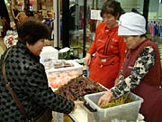 下田地区の農産物などの販売