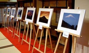 20日まで三条市丸井今井邸で『2008迎春「富士山」佐川忠則写真展』