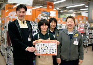 14日まで新春初売りを行っているストックバスターズ