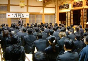 燕三条JC1月例会で新年度をスタート、寺子屋つばさ事業の発信式にも