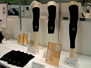 IDS賞の「膝用ゲルパッド装着サポーター=アルテライン