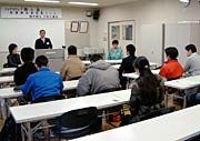 初日のオリエンテーション