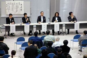 燕デザイン研究会と三条デザイン研究会が合同例会・聴講者参加型公開討論会