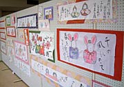 絵手紙
