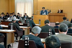 燕市3月例会が開会、小林市長が施政方針演説