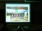 スライドの上映