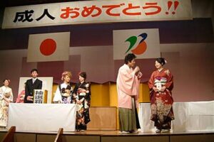 燕市成人式のアトラクション
