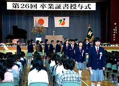 21日行われた吉田北小学校の卒業式