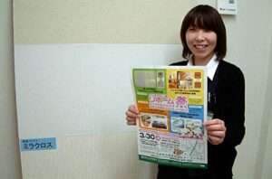 30日に燕市佐渡地内の特設会場でハンズワタベのリホーム祭、手入れの楽な外壁や内装を紹介