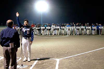 14日行われた燕市ソフトボール協会の平成20年度開幕式