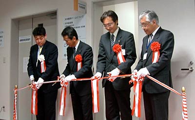 16日行われた三条市地域間交流施設「しらさぎ荘」の天体観測事業オープニングセレモニー