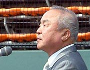 坂井会長の開会あいさつ