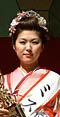 ミス雪椿の岡田さん