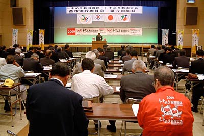 24日開かれたトキめき新潟国体・トキめき新潟大会の燕市実行委員会の第3回総会