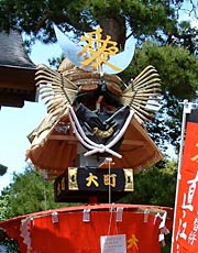 傘鉾人形コンクール金賞の旧大町の「兼続“愛”をかかげて参上」