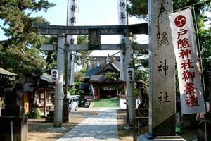 17日を宵宮に18日、春季例大祭を行う燕・戸隠神社