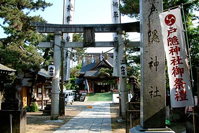 17日を宵宮に18日、春季例大祭を行う燕・戸隠神社
