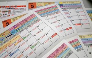 三条市、26、30、31日に有害ごみの蛍光灯、水銀灯、乾電池を無料収集
