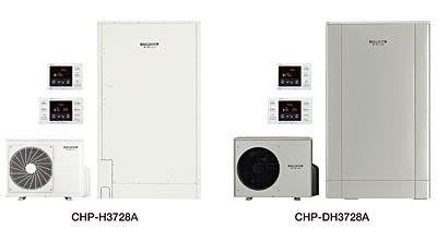 コロナが7月下順に発売する薄型・省スペースの戸建住宅用エコキュート「2缶式370Lフルオート」のホワイト「CHP-H3728A」(左・850,500円)とシルバー「CHP-DH3728A」(右・892,500円)