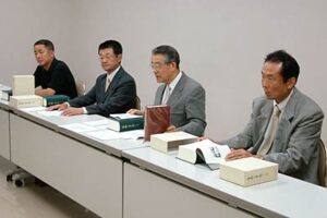 三条金物卸商協同組合、組合の記録誌『金物と草鞋と』の続編を7年越しで完成