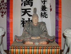 旧三島町・日吉神社で見つかった直江兼続の奉納と伝わる菅原道真像を飛燕夏まつりの19、20日に燕・戸隠神社で一般公開