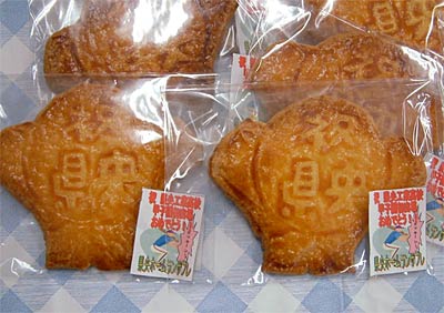 三条商高商業クラブが急きょ完成させた「県央ホームランサブレ」