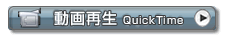八十里越紅葉観賞ツアー