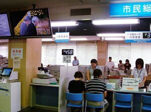 63回目の終戦記念日、三条市役所でも黙とう