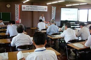 トキめき新潟国体の三条市実施本部が今秋のリハーサル大会に向けて初会合