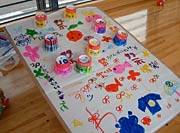  児童の手づくりのゲーム