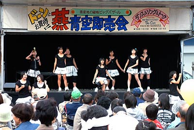 燕の観光アイドルユニット「Be-Con」のアトラクション