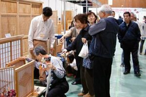 加茂の魅力を結集した遊食技商工フェア2008「とっておきの加茂★秋物語」にぎわう