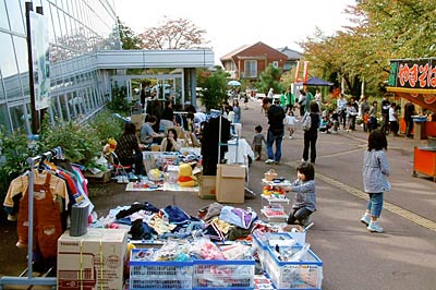 24日、保内公園で開かれた秋の保内公園まつり
