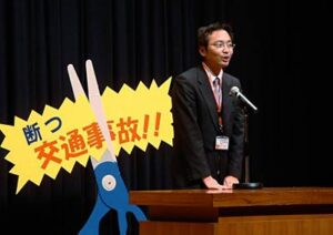 講話やコントをまじえて新しい形で三条市あんぜん・あんしん高齢者大会