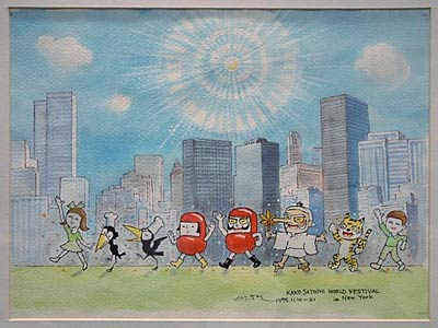 「だるまちゃん」シリーズの原画