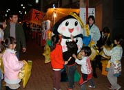 「エコちゃんサンちゃん」も参加