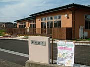 燕市障がい者地域生活支援センター「はばたき」の建物