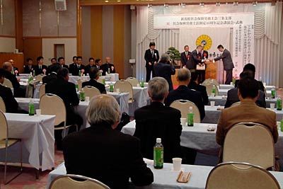 新潟県社会保険労務士会三条支部の社会保険労務士法制定40周年式典