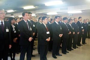 国定三条市長が年頭のあいさつ、「芽出し」、「深化」に続いてことしは「根張りの年」