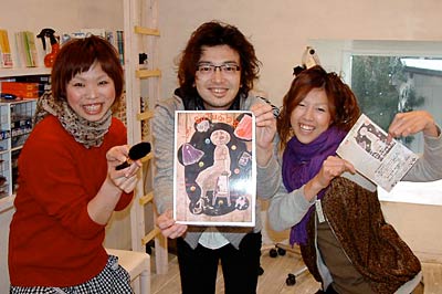 ちらしを手に「ぶつぶつ交換」の参加を呼びかける「NEAL STREET」スタッフ