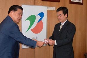 ホクエツがことしも地元燕市に環境保護にと5.2万円余り寄付