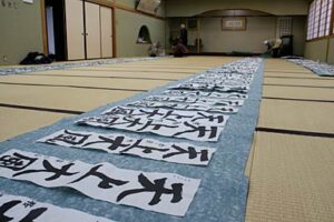 30日から燕市吉田産業会館で良寛生誕250年記念「第2回良寛書道展」、市内小中学生の書1,869点展示