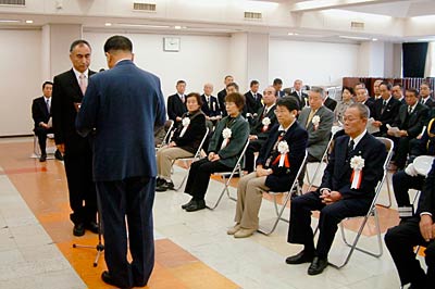 4日行われた平成20年度燕市功労者表彰式