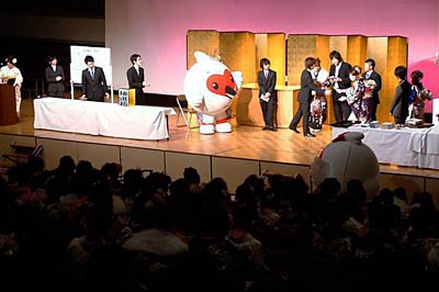15日行われた燕市の成人式
