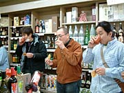 最後の締めは「上がり酒」