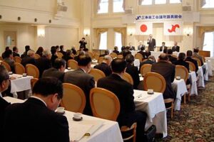 26日開かれた三条商工会議所通常議員総会