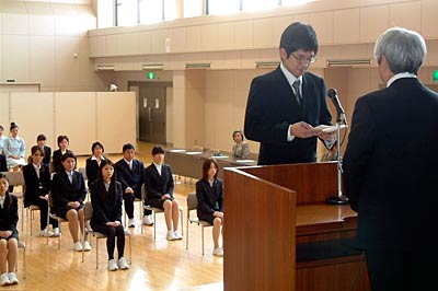 三条市医師会准看護学院の第46期生入学式
