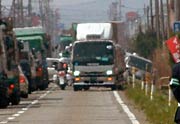 近くで発生した玉突き事故