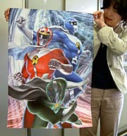 子どもたちのお宝になりそうなカモレンジャーのポスター