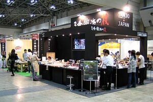 9日まで東京ビッグサイトで開かれている日本ホビーショーに初めて三条商工会議所が出展